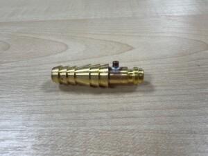 Pikaliitin ulkosuihkuun