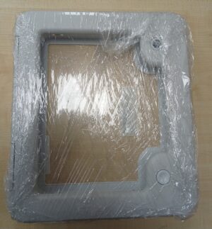 Huoltoluukku WC Adria valkoinen RAL7035 ZADI